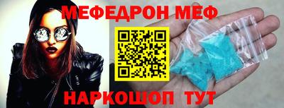 дмт Бузулук