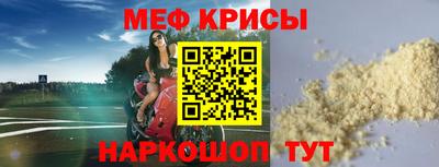 дмт Бузулук