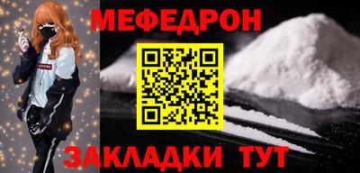 дмт Бузулук
