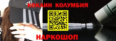 дмт Бузулук