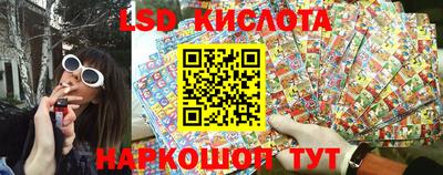 мефедрон VHQ Будённовск
