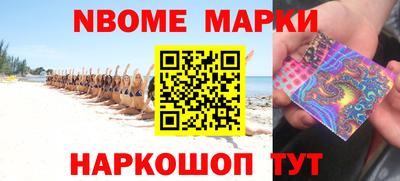 дмт Бузулук