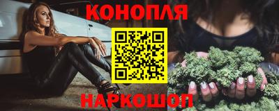 дмт Бузулук