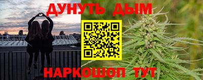 дмт Бузулук