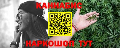 амфетамин Бугуруслан