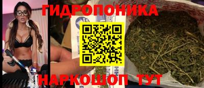 амфетамин Бугуруслан