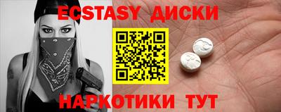дмт Бузулук