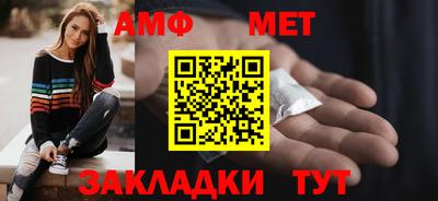 дмт Бузулук