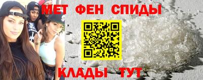 индика Волжск