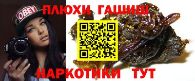 амфетамин Бугуруслан