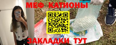 амфетамин Бугуруслан