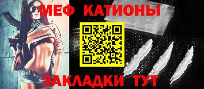 амфетамин Бугуруслан
